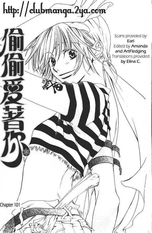 Hana Kimi Chapter 101 1